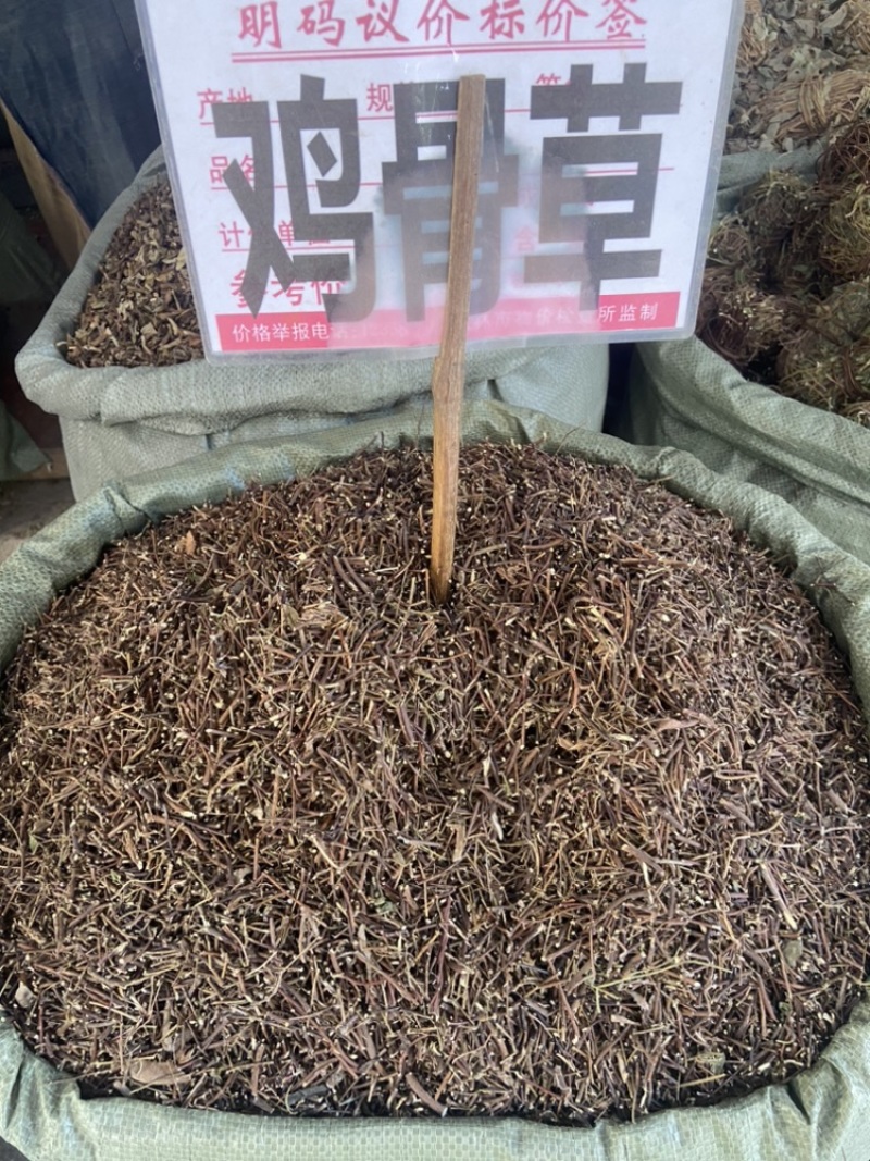 鸡骨草