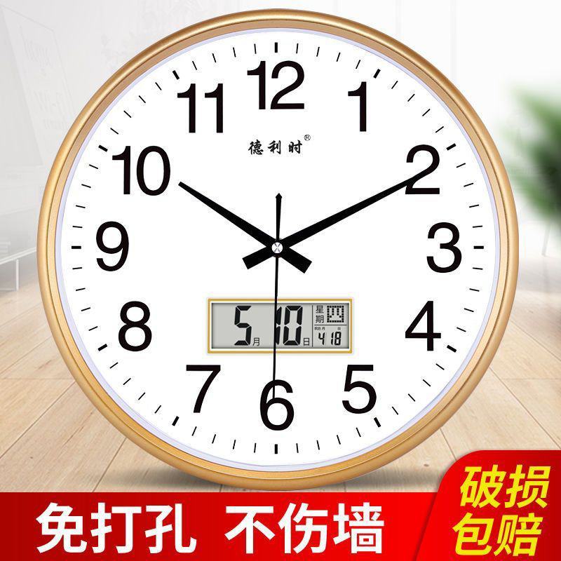 静音挂钟客厅时钟表卧室挂表时尚大气现代简约时钟家用机芯石