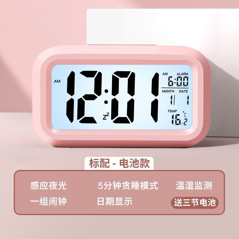 电子闹钟学生简约ins女生网红家用儿童宿舍智能夜光贪睡桌