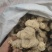 黄精野生山上挖湖南野生新鲜黄精老虎姜多花黄精滋补非九蒸
