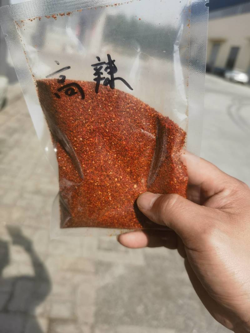 【辣椒面】不添加任何防腐剂提供检测报告免费分装
