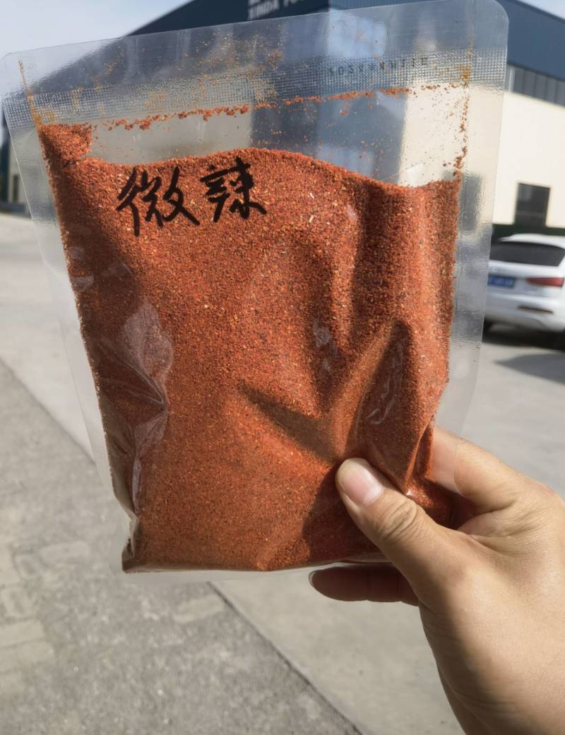 【辣椒面】不添加任何防腐剂提供检测报告免费分装