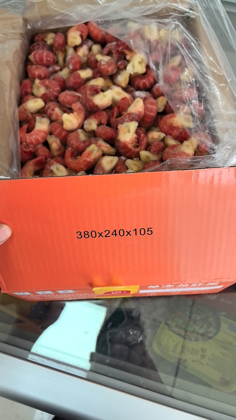 柳伍单冻虾尾4.5斤下料！！！！！！！！