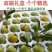 蜂糖李蜜香李产地直发量大从优诚信合作欢迎来电