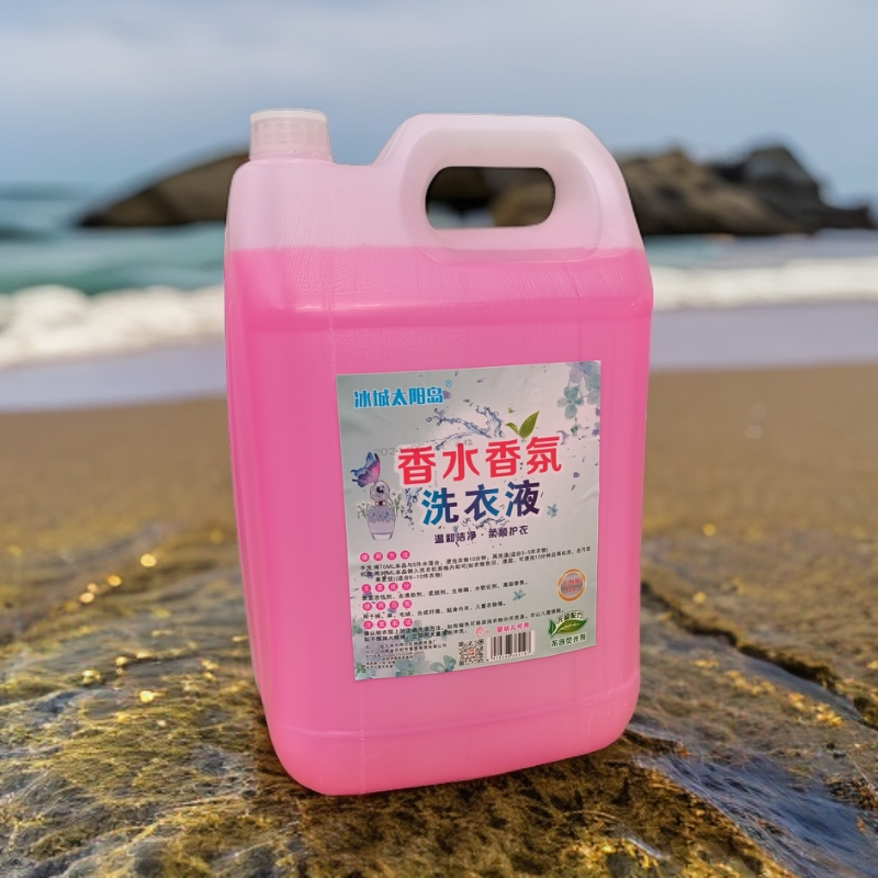 高品质香水洗衣皂液，去污力强，持久留香，不伤衣物不伤手