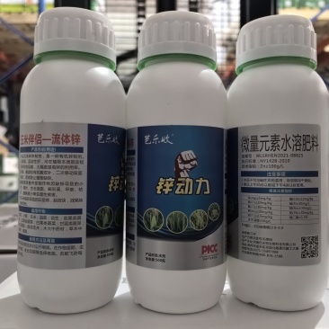 玉米锌肥专用锌动力补充微量元素增产壮苗微量元素水溶肥料