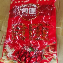 “食匪”品牌常温质保九个月，面向全国招区域代理。