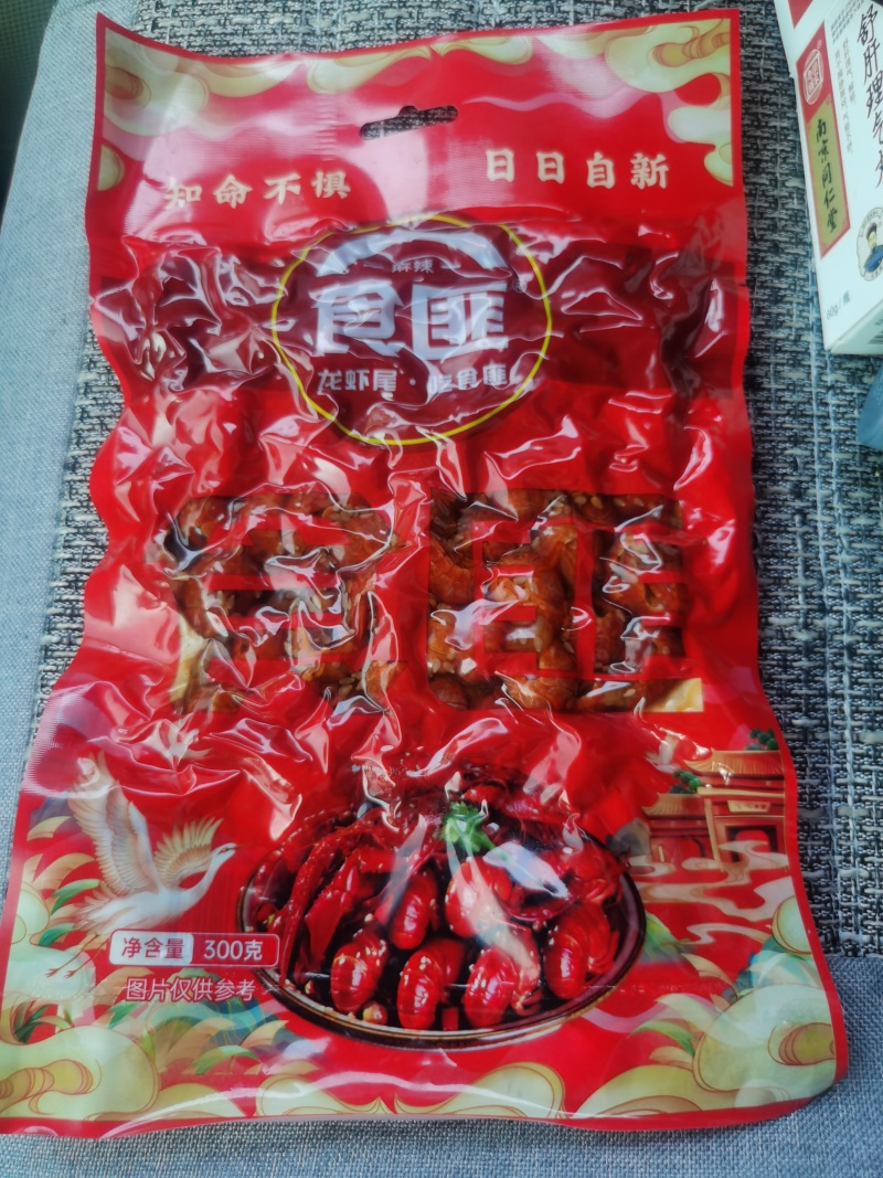 “食匪”品牌常温质保九个月，面向全国招区域代理。