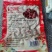 “食匪”品牌常温质保九个月，面向全国招区域代理。