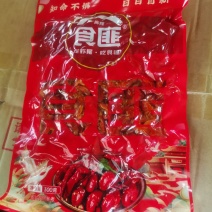 商用麻辣龙虾尾30斤商用，京东包邮