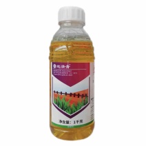 地清青-32%滴酸·草甘膦水剂欢迎来电咨询