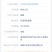 有机蓝莓，三方认证，品质保障，欢迎前来合作。