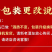 （包邮）贵州酱香型53度白酒纯粮食酒散装高粱酒10斤桶装