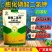 99%磷酸二氢钾1000克膨化冷水速溶叶面肥料果树蔬菜