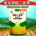 99%磷酸二氢钾1000克膨化冷水速溶叶面肥料果树蔬菜