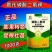 99%磷酸二氢钾1000克膨化冷水速溶叶面肥料果树蔬菜