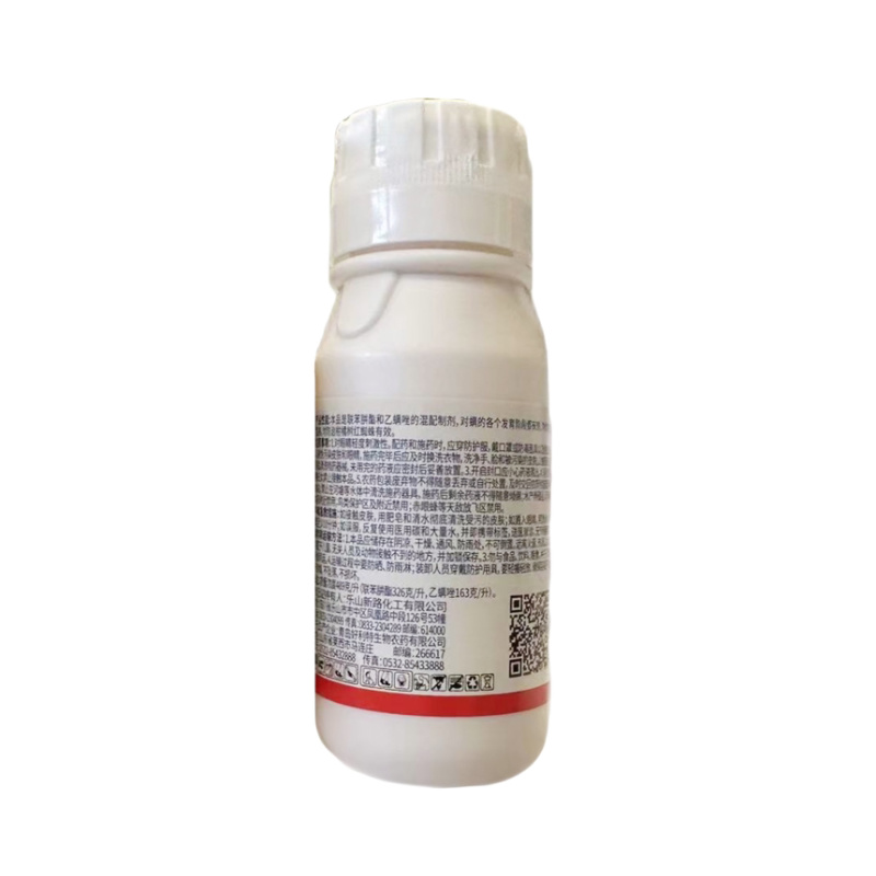 纽斯满-45%联肼·乙螨唑红蜘蛛螨虫专用杀虫剂