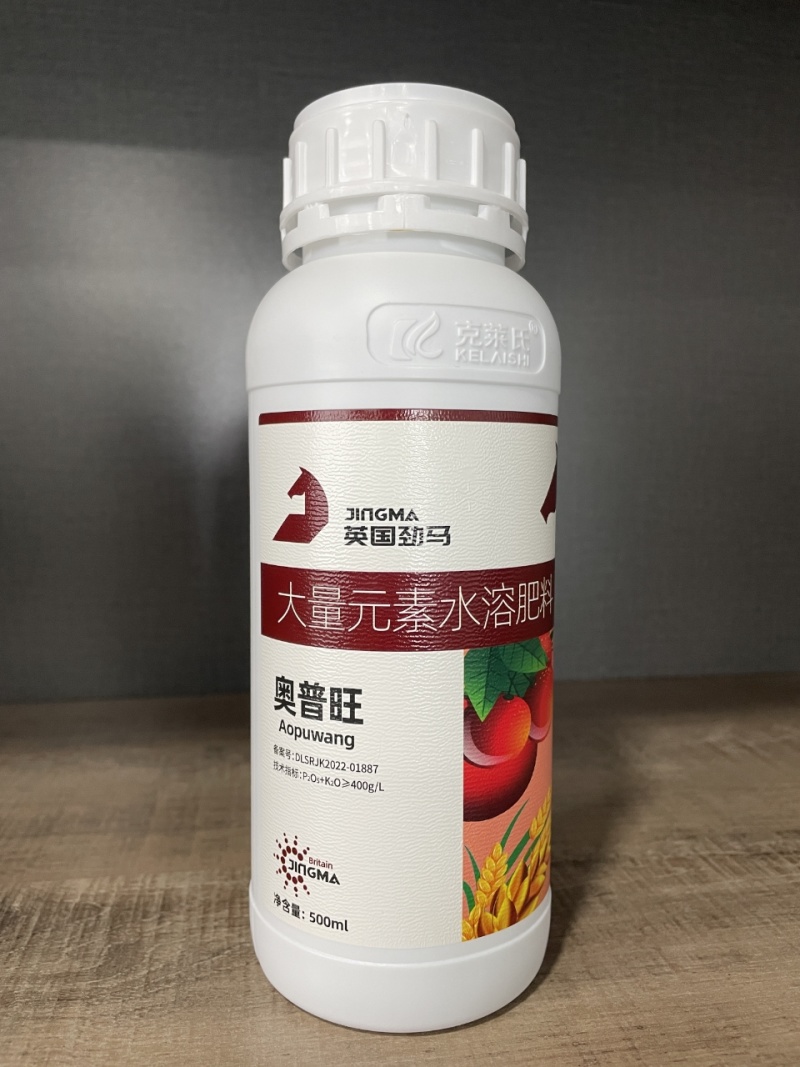 奥普旺水溶肥促花保果膨果转色增甜肥料厂家直销叶面肥