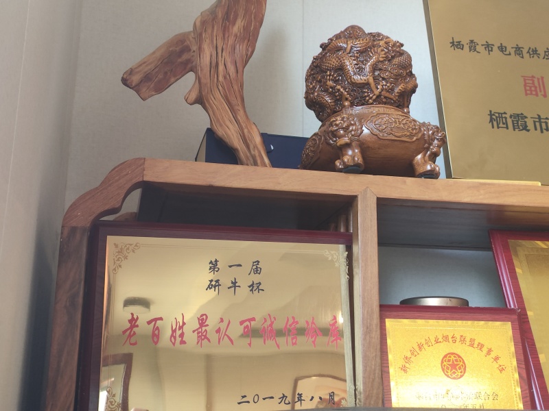 【国光苹果】栖霞苹果老品种，酸甜可口，儿时记忆，源头产地
