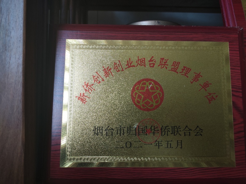 【国光苹果】栖霞苹果老品种，酸甜可口，儿时记忆，源头产地