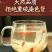 玉竹中药材玉竹片干净无杂滋味甘甜泡水泡茶煲汤