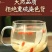 玉竹中药材玉竹片干净无杂滋味甘甜泡水泡茶煲汤