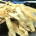 玉竹中药材玉竹片干净无杂滋味甘甜泡水泡茶煲汤