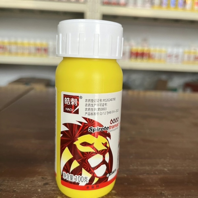 汉邦皓刺30%氟啶虫酰胺螺虫乙酯悬浮剂梨树梨木虱杀虫剂