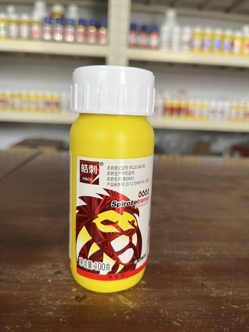 汉邦皓刺30%氟啶虫酰胺螺虫乙酯悬浮剂梨树梨木虱杀虫剂
