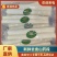 铁棍，白嘴，双棒，白玉。去皮真空速冻。酒店食堂净菜供应链