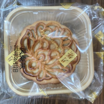 月饼