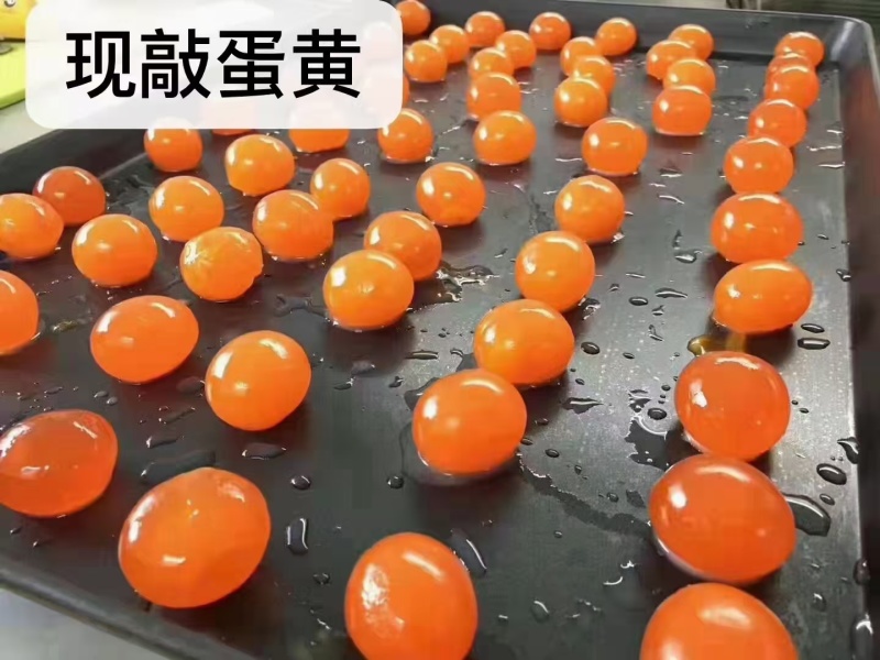 月饼
