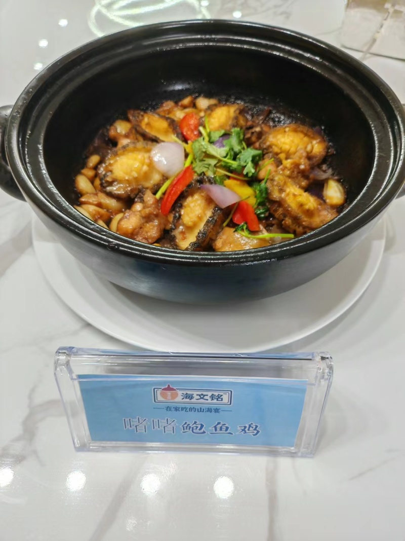 深海鲍鱼去壳去内脏鲍鱼肉也有带客带内脏的冻鲍鱼