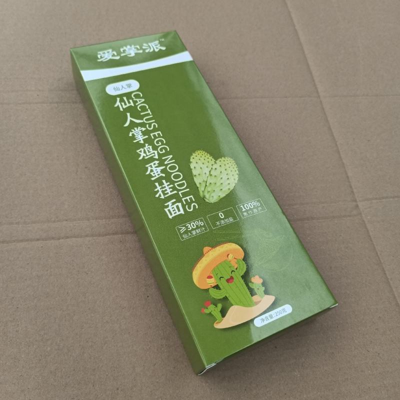 仙人掌鸡蛋挂面蔬菜面营养食品面食加工订做支架一件代发
