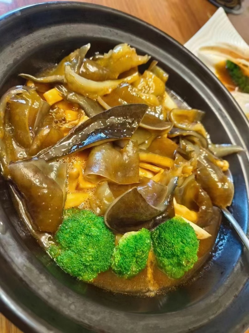 甲鱼裙边