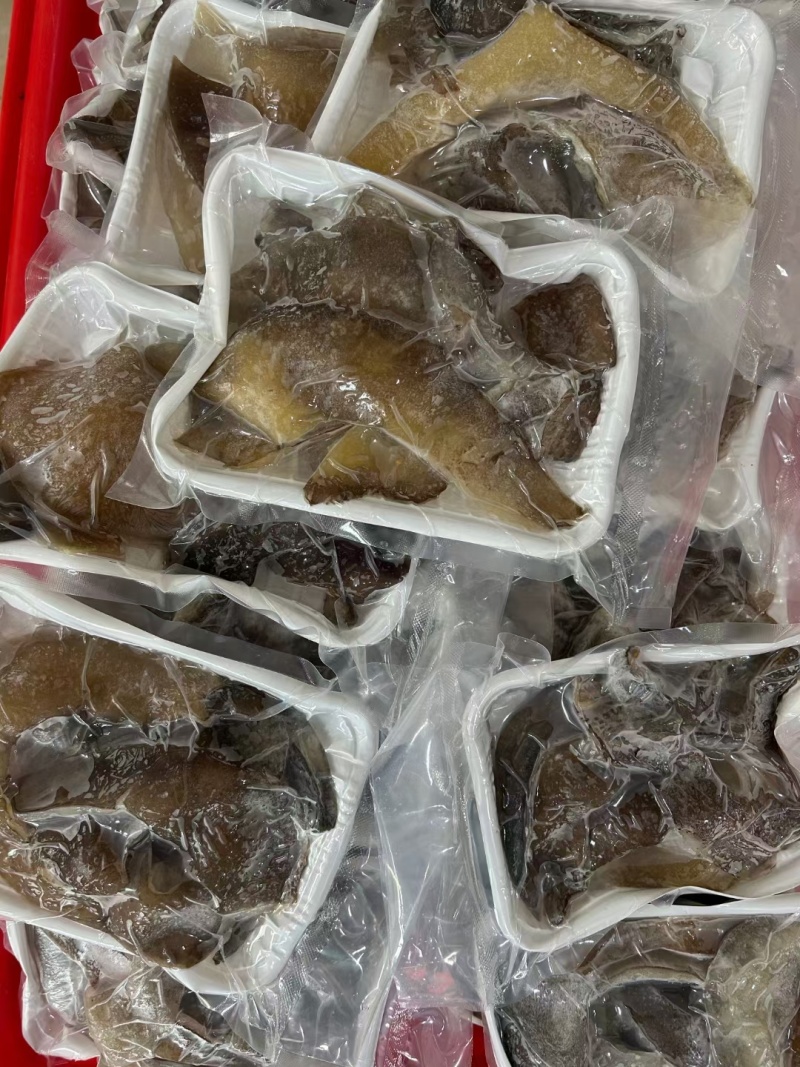 甲鱼裙边
