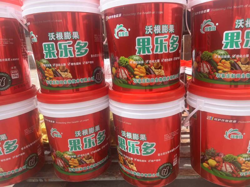 水溶肥大量元素水溶肥生根膨果水溶肥膨果肥