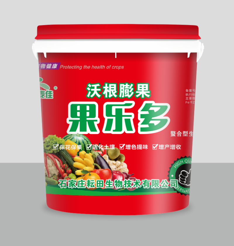水溶肥大量元素水溶肥生根膨果水溶肥膨果肥