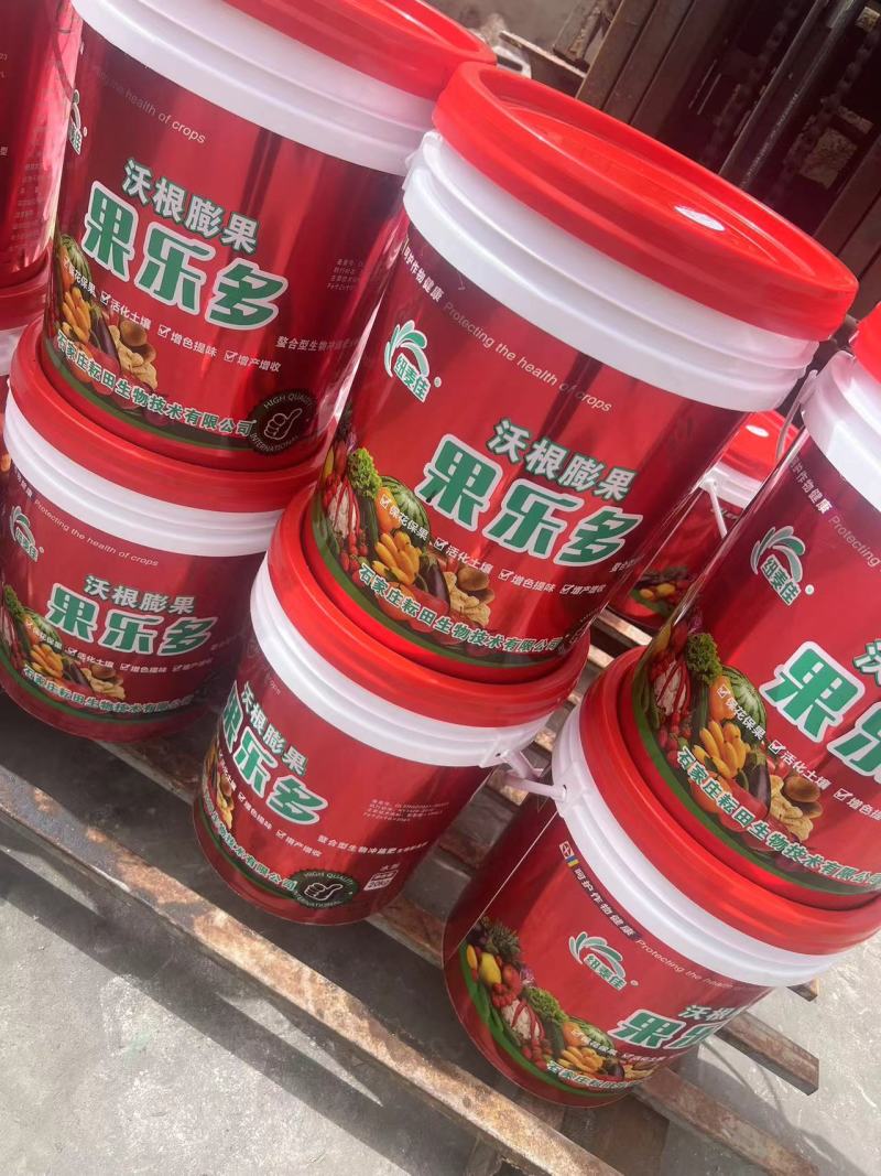 水溶肥大量元素水溶肥生根膨果水溶肥膨果肥