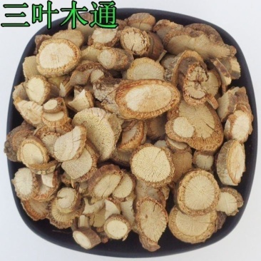 中药材三叶木通八月札根八月瓜三叶拿藤八月瓜藤