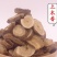 中药材土木香