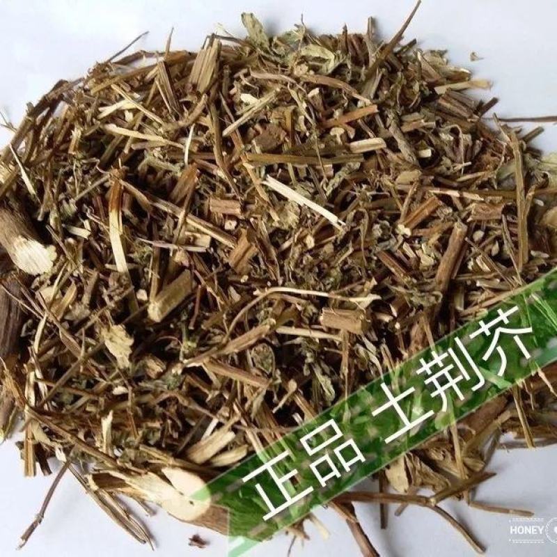 中药材土荆芥