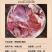 （顺丰包邮）羊腩肉原切羊腩肉散养羊肉瘦羊腩烧烤炖煮食材