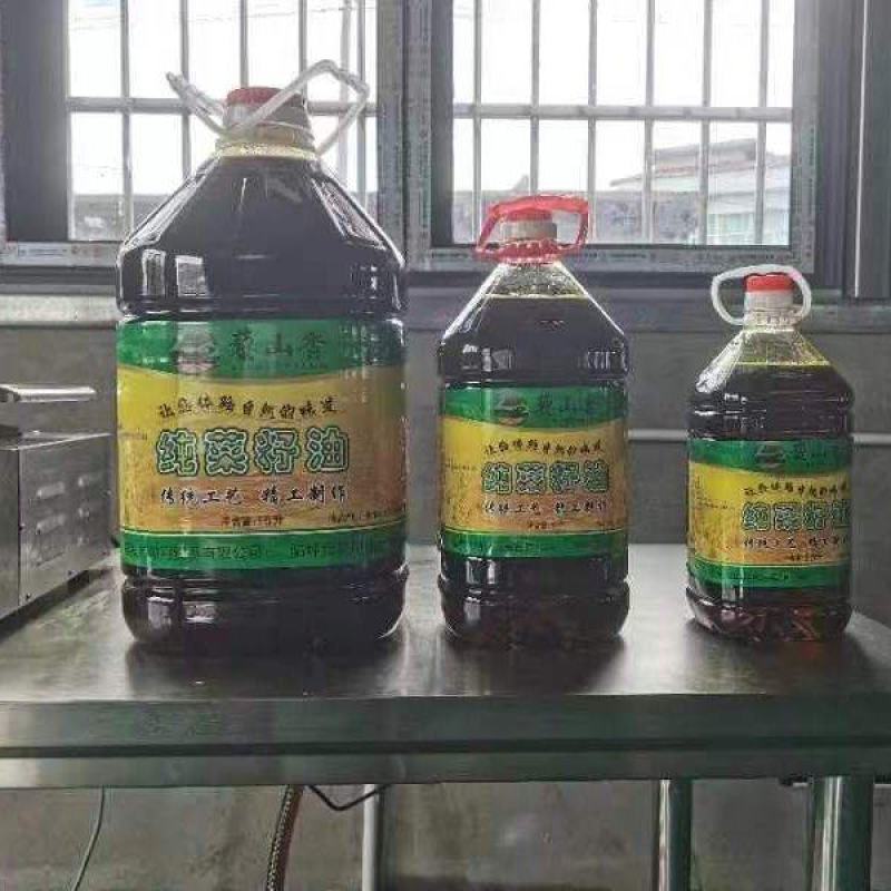 精品菜籽油货源充足量大从优质量保证欢迎咨询