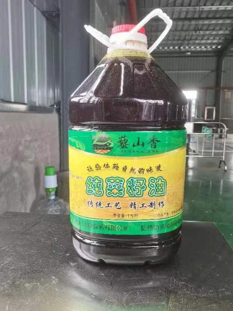 精品菜籽油货源充足量大从优质量保证欢迎咨询