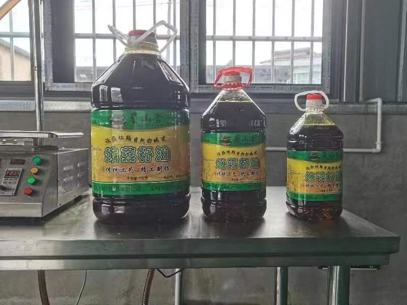 精品菜籽油货源充足量大从优质量保证欢迎咨询