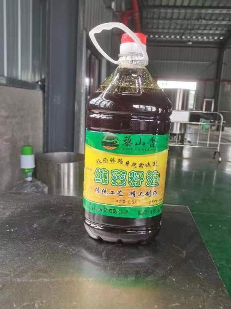 精品菜籽油货源充足量大从优质量保证欢迎咨询