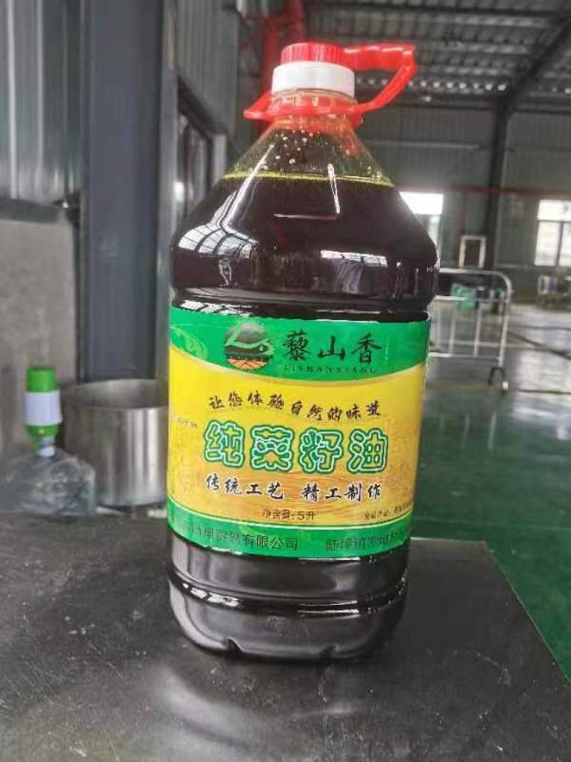 精品菜籽油货源充足量大从优质量保证欢迎咨询