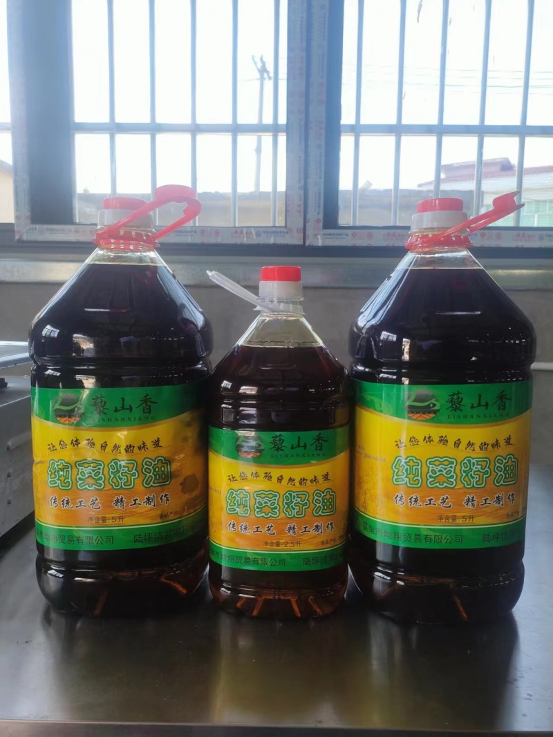 精品菜籽油货源充足量大从优质量保证欢迎咨询