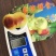 云南甜枣